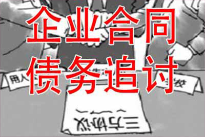 违约金在借款合同中的适用性